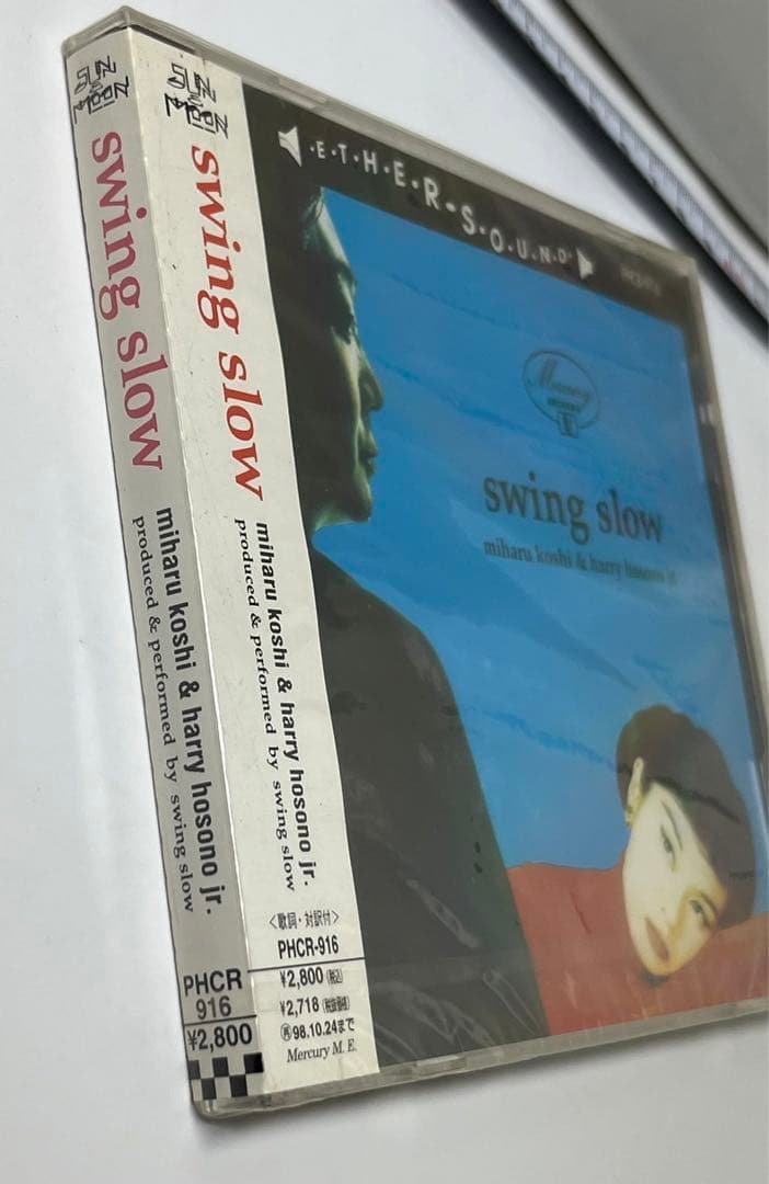スウィング スロー★swing slow(snail)★越美晴★細野晴臣★ CD