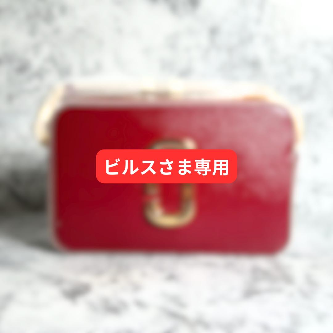 新品・未使用 マークジェイコブス MARC JACOBS 2Way レザーバッグ
