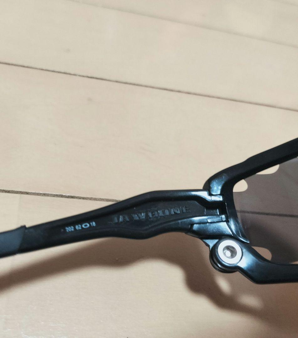 Oakley オークリー ジョウボーン jawbone ブラック リブストロング