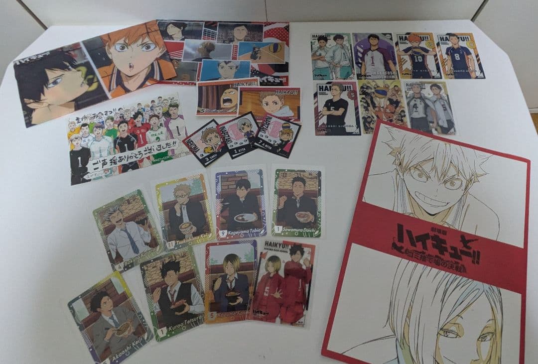 ハイキュー!! 全巻セット 1~45巻+関連本1冊 おまけ付き