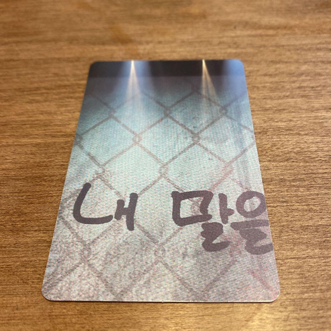 BTS 3rd muster army.zip+  トレカ ジョングク