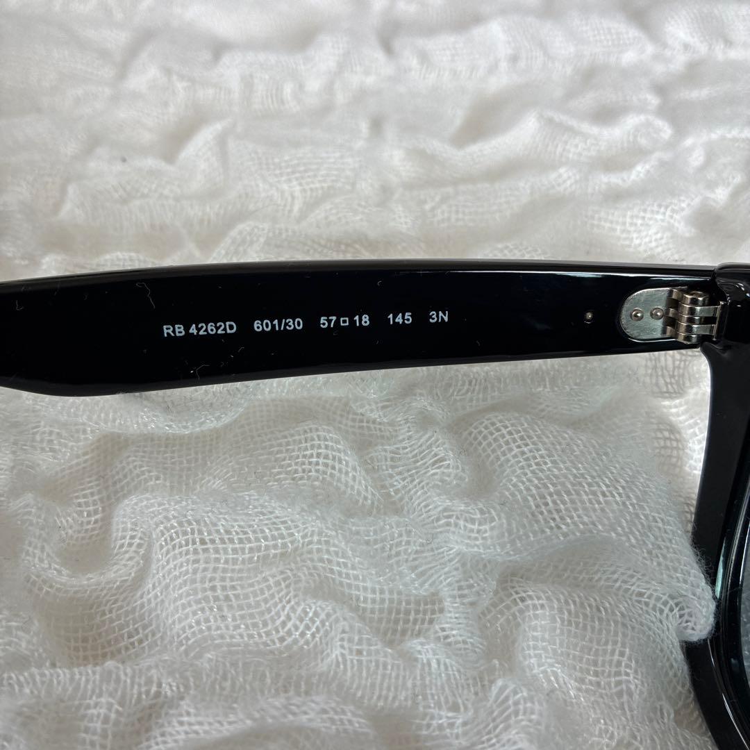 【新品】R a y B a n レイバン 4262D 601/30 サングラス