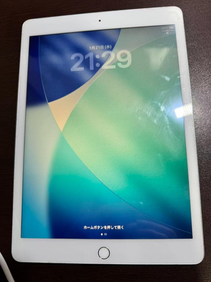 iPad (第8世代) Wi-Fi 128GB シルバー