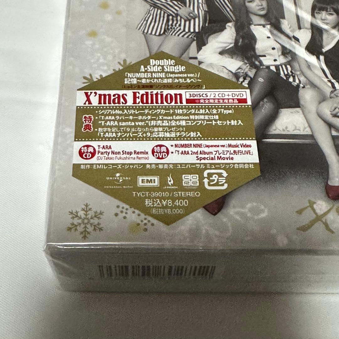 ティアラ/T-ARA/NUMBER NINE/CD DVD