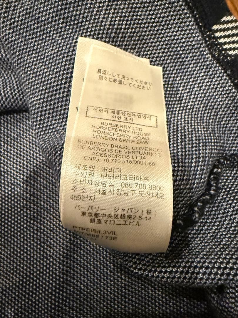 BURBERRY チェック柄 Tシャツ 3XL