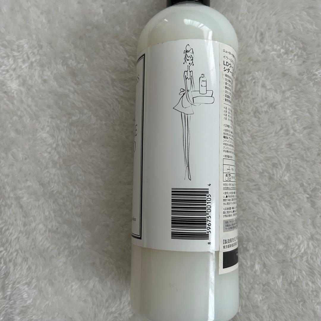 【新品未開封】THE LAUNDRESS ウール＆カシミヤシャンプー 475ml