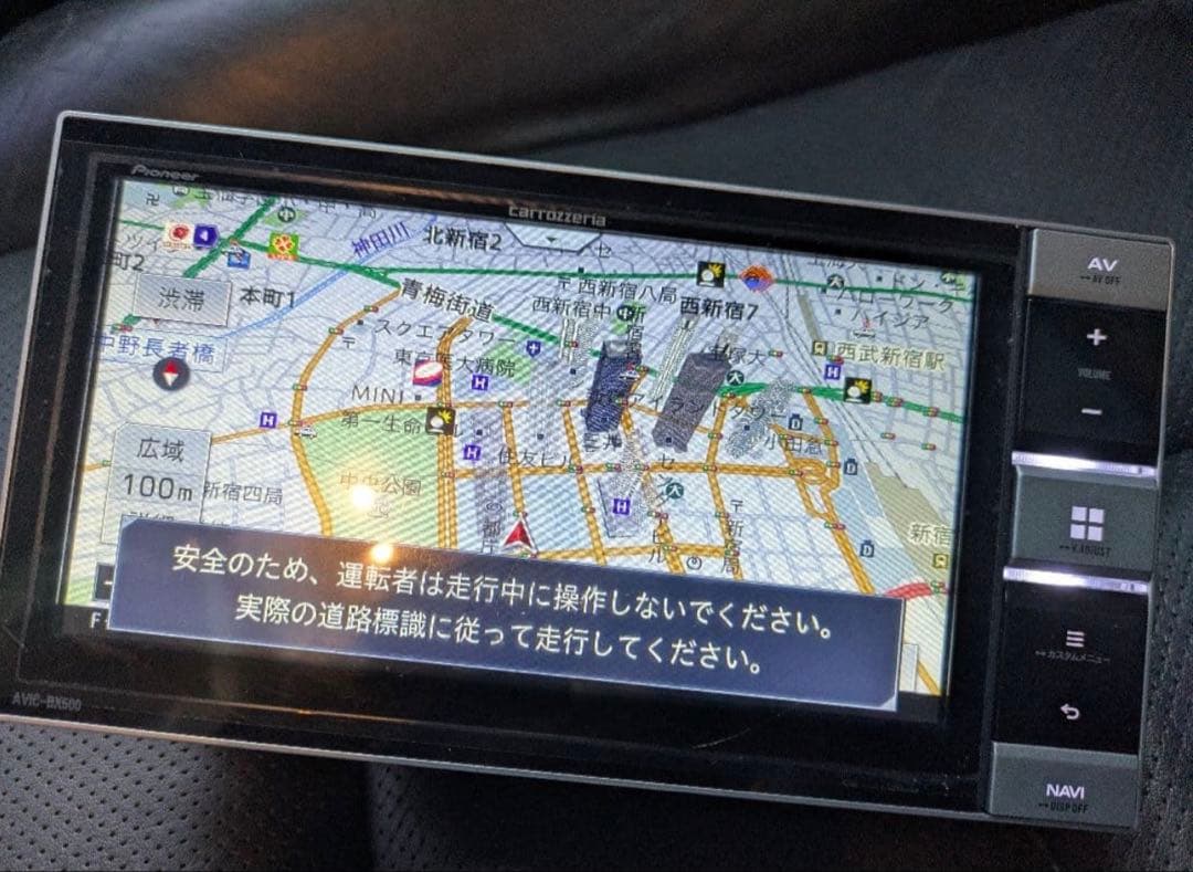 carrozzeria カロッツェリア ポータブルナビ トラック用 12v対応