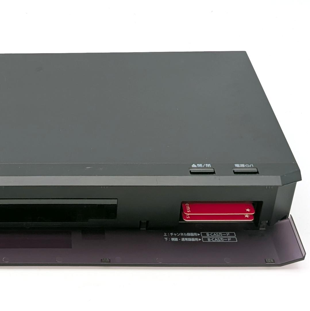 Panasonic DMR-BX2030 全録Blu-rayレコーダー 2TB