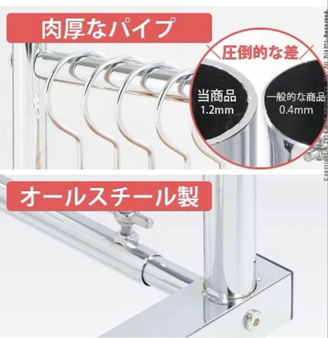 押入れ伸縮頑丈ハンガー 一間用（幅110～180cm）　ポルタ