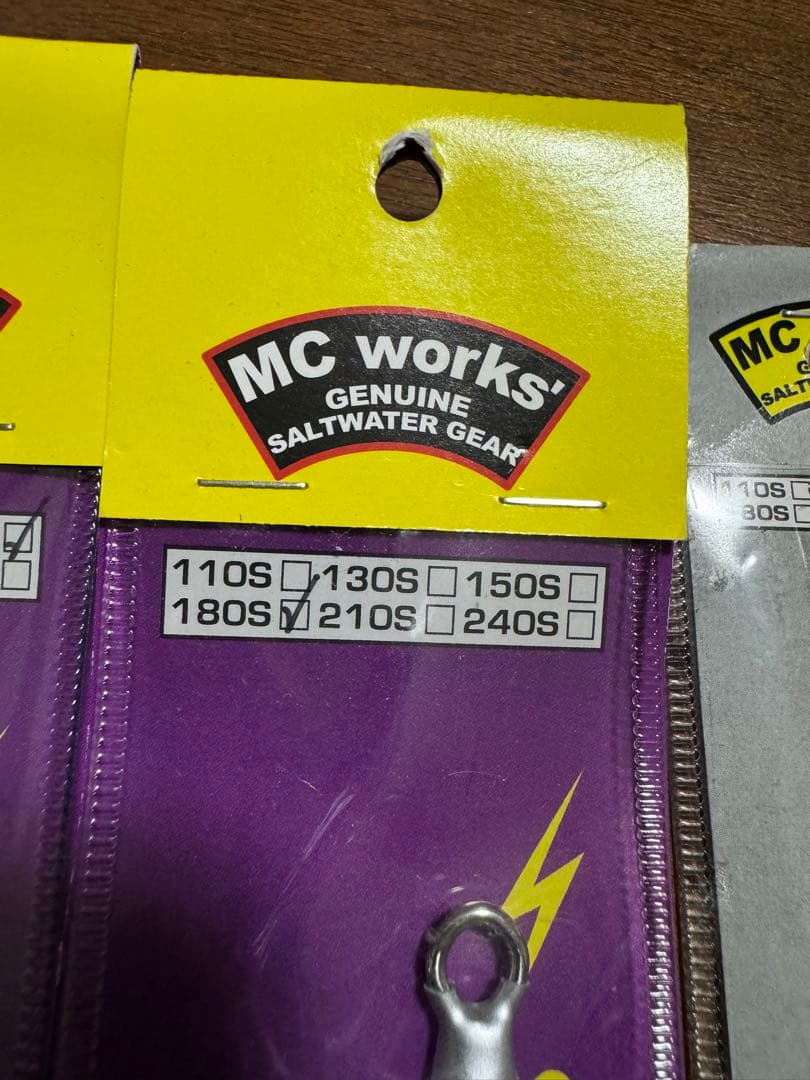 MCワークス　ガタースリム3種類セット