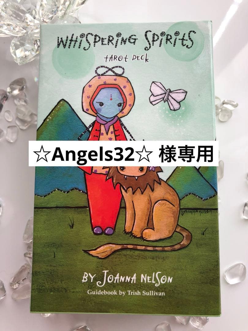 ◆お値下げ◆新品未使用★可愛いタロットカードデッキ★個人輸入