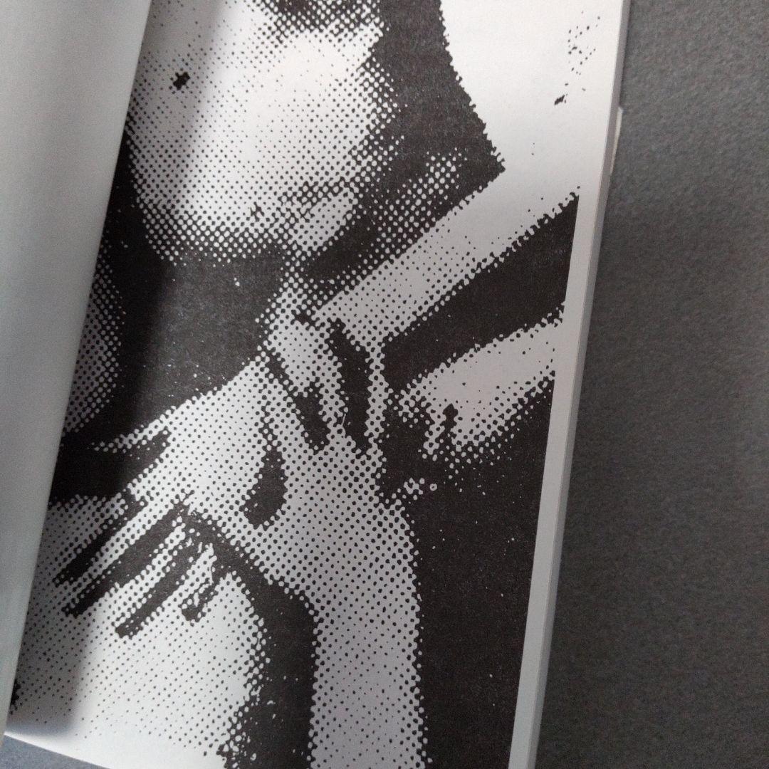 アート・デザイン・音楽 PENNY RIMBAUD Shibboleth/Diamond Sign..