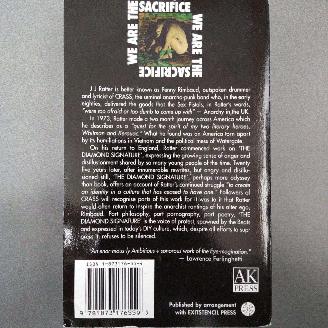 アート・デザイン・音楽 PENNY RIMBAUD Shibboleth/Diamond Sign..