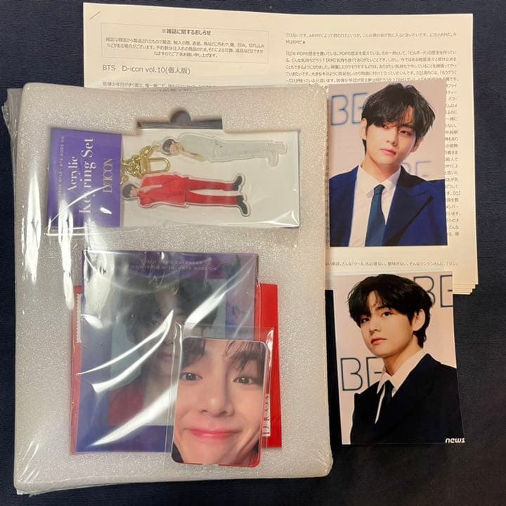 Diconvol.10『BTS goes on!』Member Edition