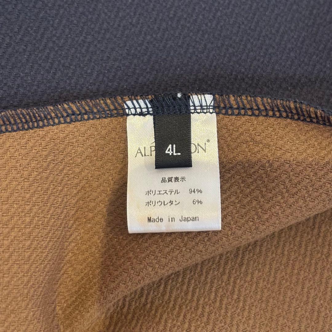 ALPHAICON アルファアイコン 2025AWダブルフルドッグガード　4L