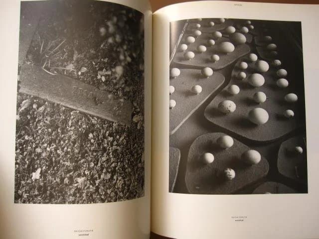 アート・デザイン・音楽 OPPOSITIONS