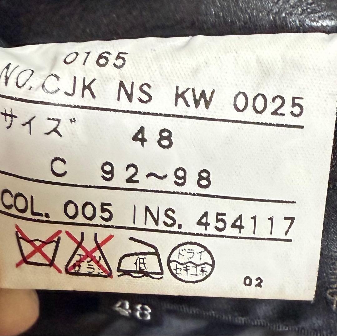 23区HOMME ラムレザー　テーラードジャケット