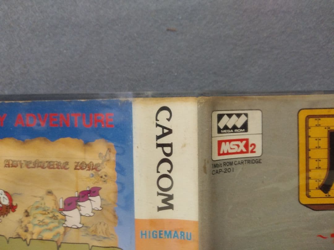 【MSX2 取説 ハガキ無し】魔界島 七つの島大冒険