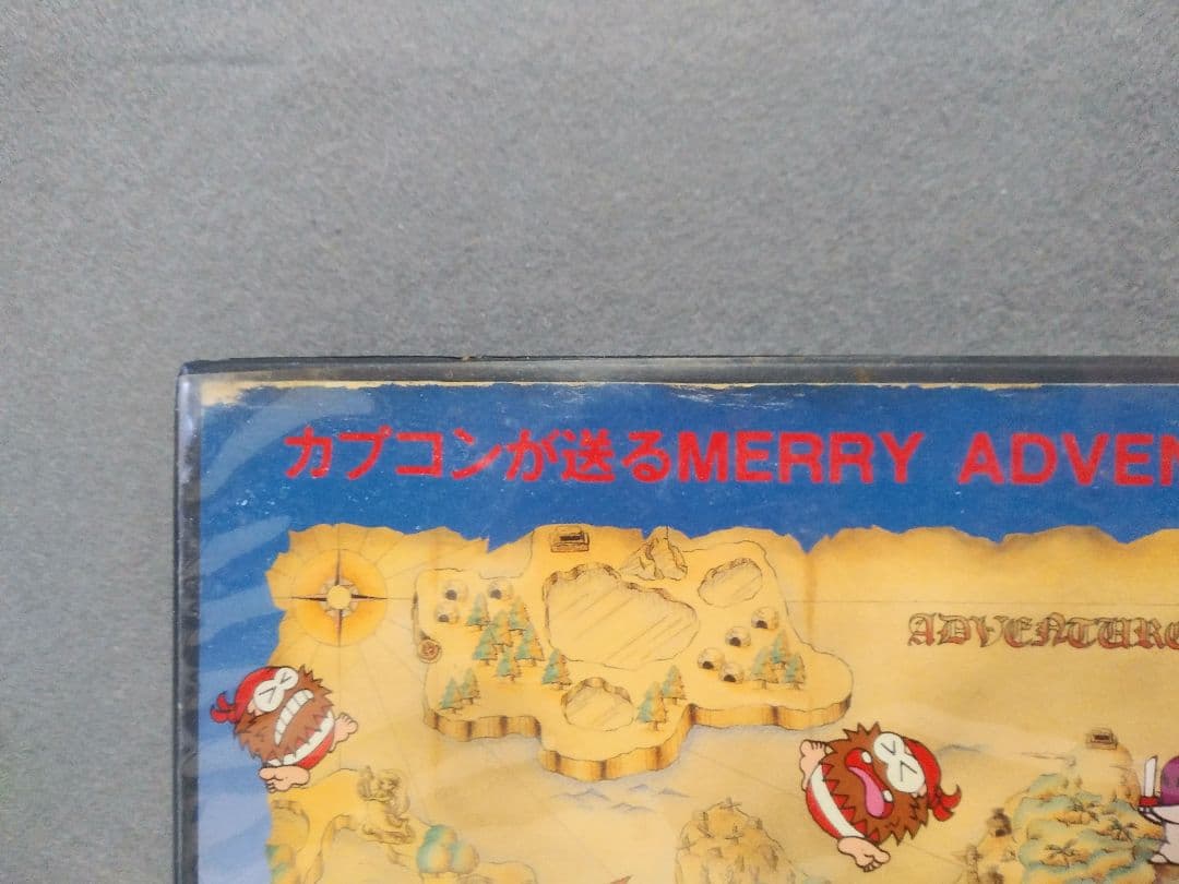 【MSX2 取説 ハガキ無し】魔界島 七つの島大冒険