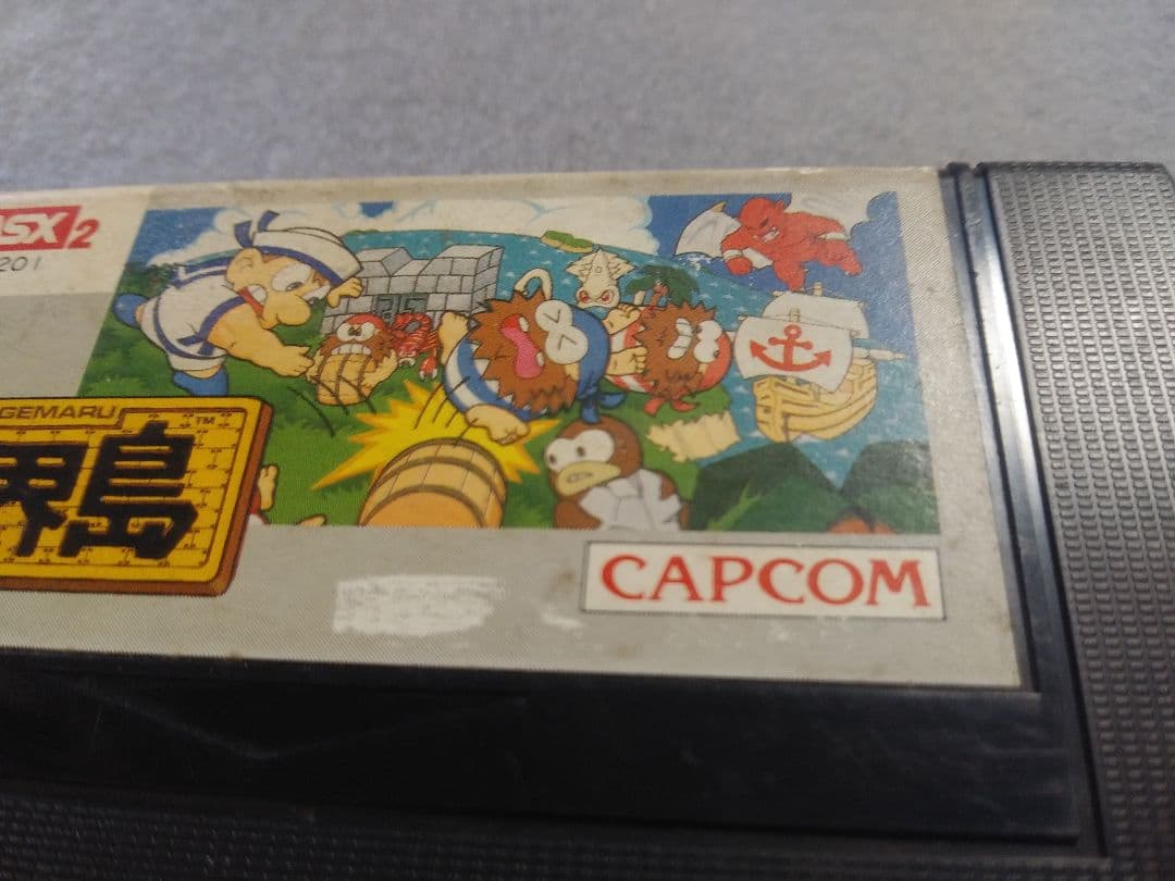 【MSX2 取説 ハガキ無し】魔界島 七つの島大冒険