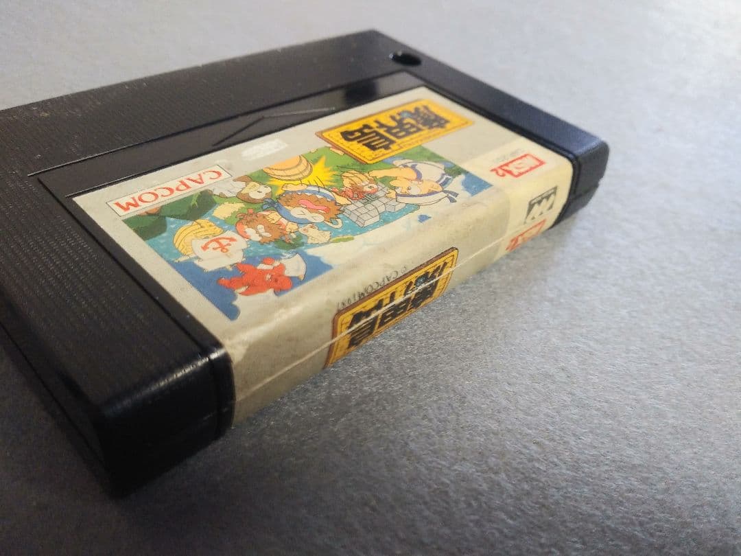 【MSX2 取説 ハガキ無し】魔界島 七つの島大冒険