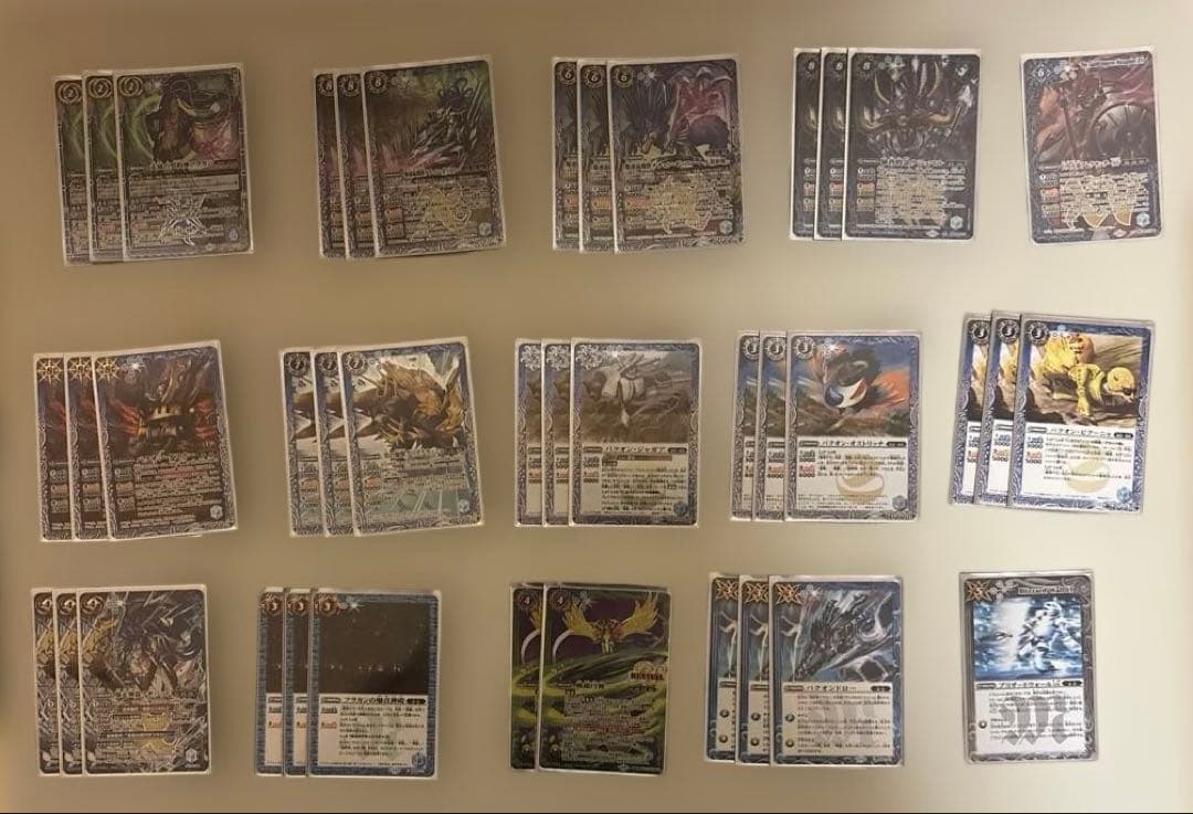 バトスピ　デッキまとめ売り2