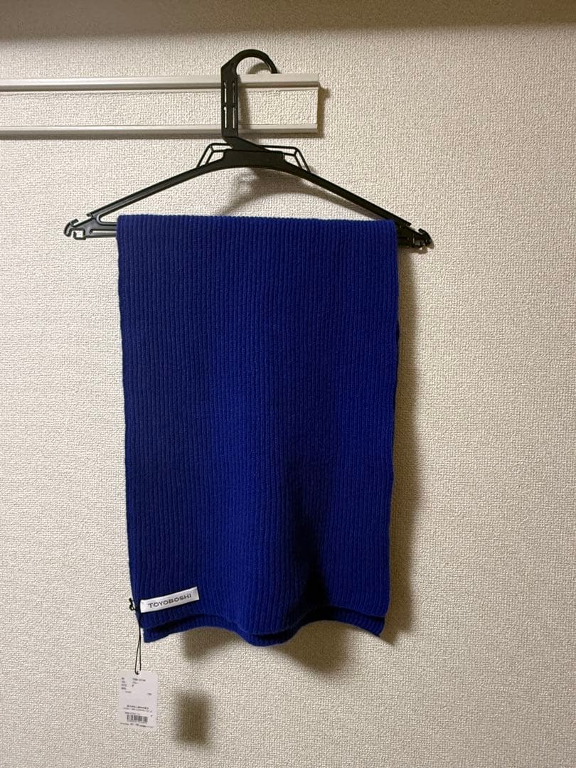 TOYOBOSHI マフラー ロイヤルブルー カシミヤ100%