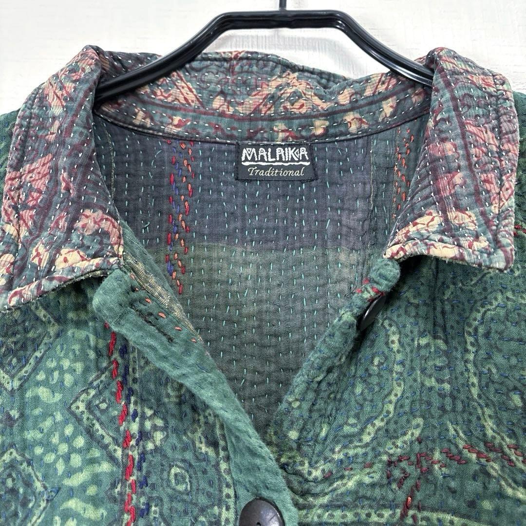 マライカ グドゥリーロングコート 刺し子