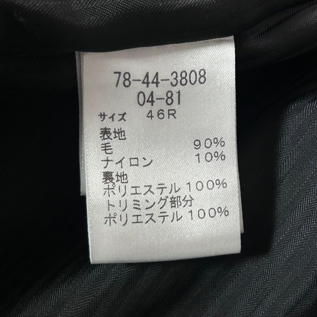 【美品】NEW YORKER ケイタマルヤマ ピーコート メルトンウール 46R