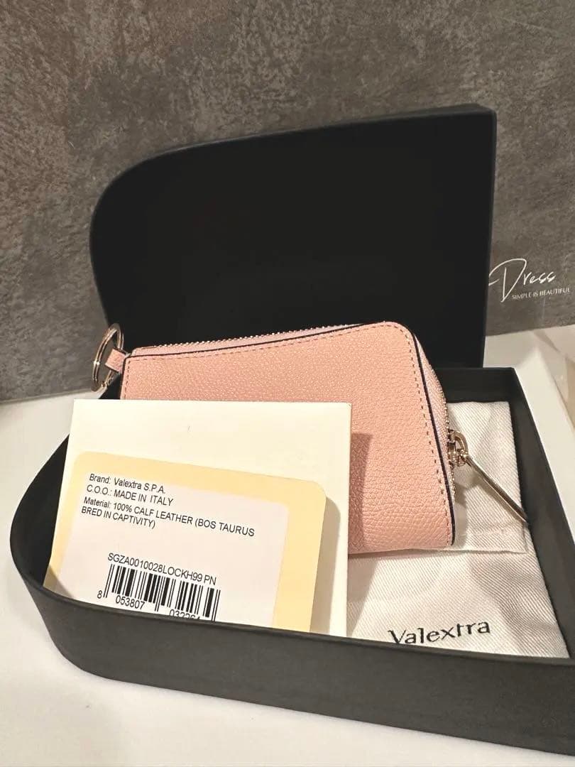 Valextra カーフレザーキーケース ピンク★美品