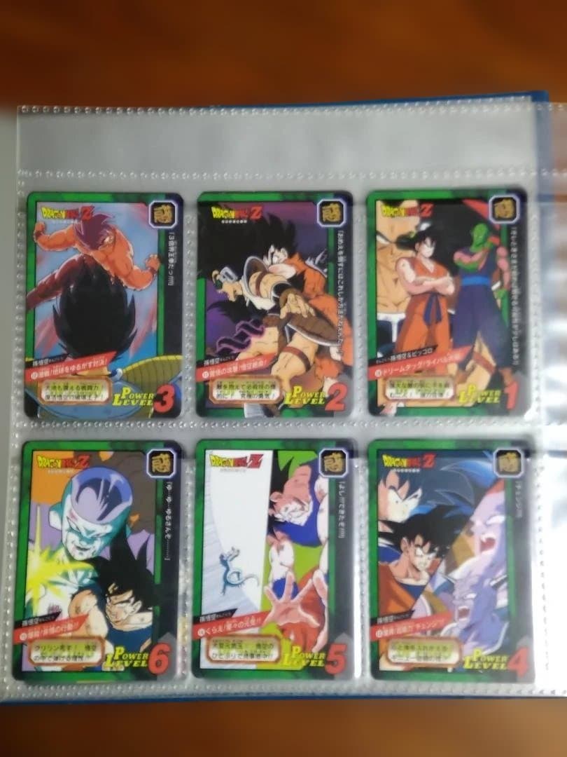 メ*ロ様 ドラゴンボールGT　カードダス 特別弾