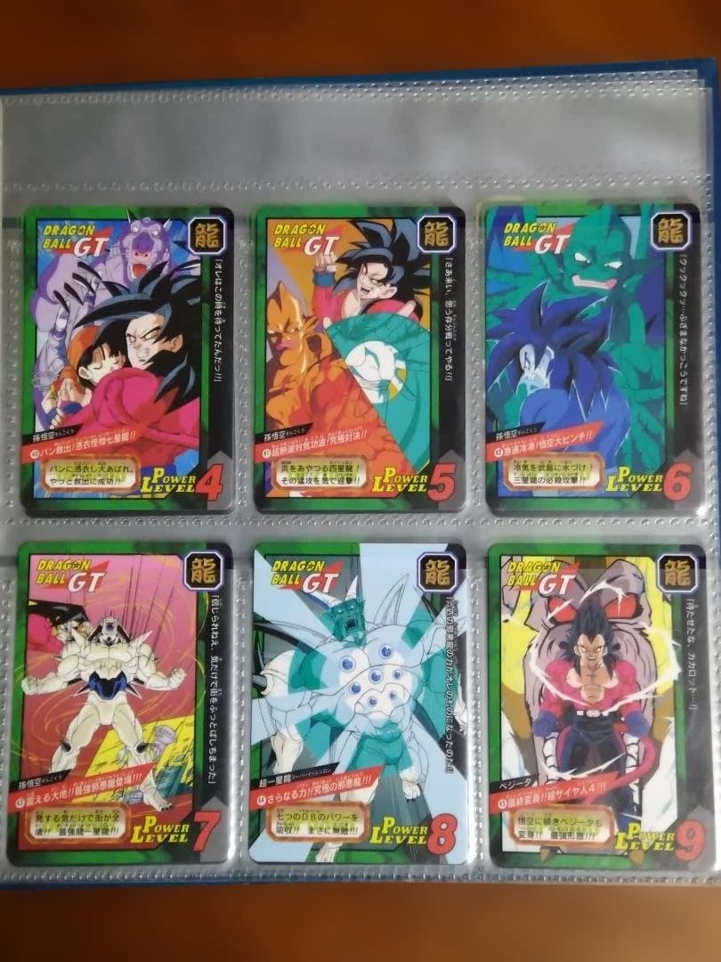 メ*ロ様 ドラゴンボールGT　カードダス 特別弾