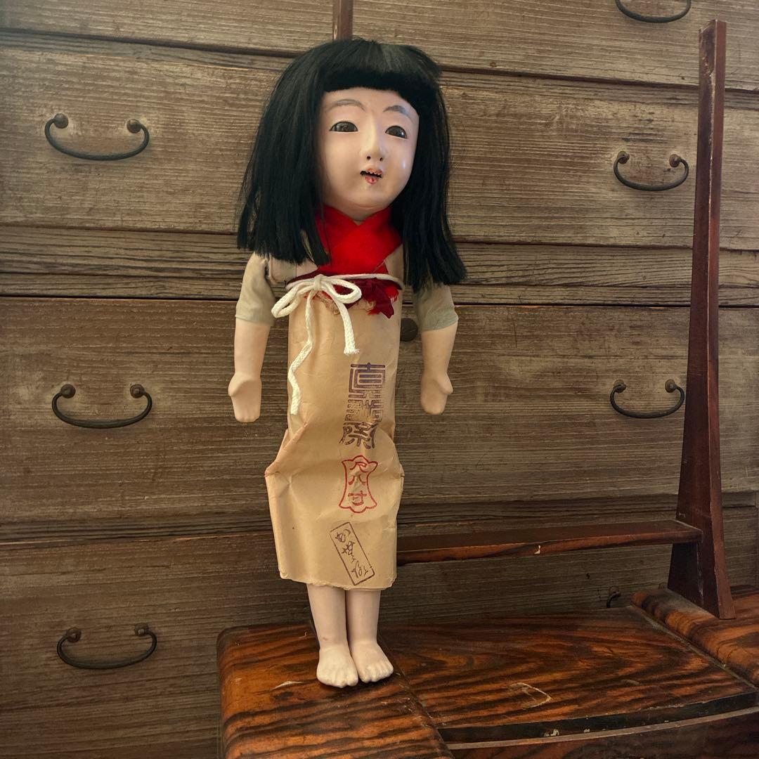 市松人形　銘あり　直？斎