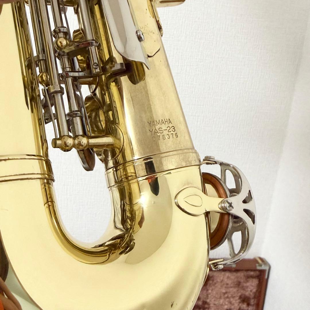 【はこふぐ 】YAMAHA ヤマハアルトサックス