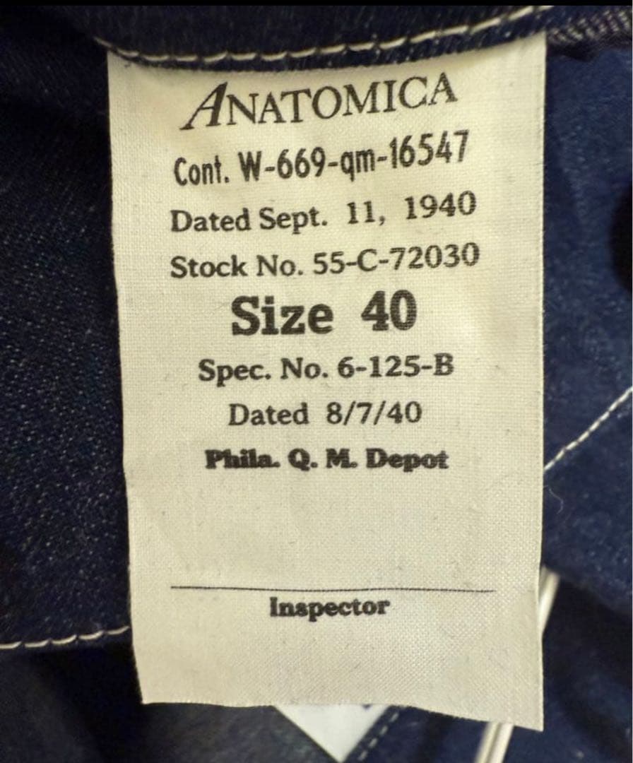 専用❤️ アナトミカ　U.S. ARMY 1940 DENIM JACKET 40