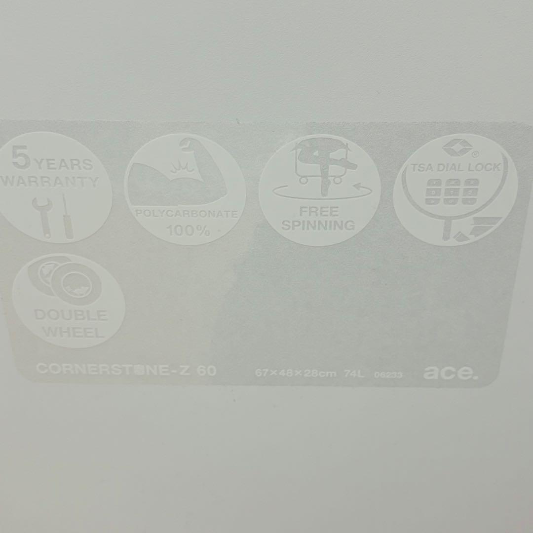 【未使用】ACE ホワイト　スーツケース　4輪　大型　74L コーナーストーンＺ