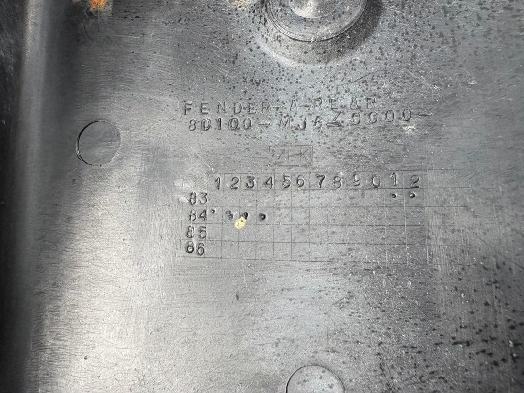 CBR400F ホンダ純正 リアフェンダー