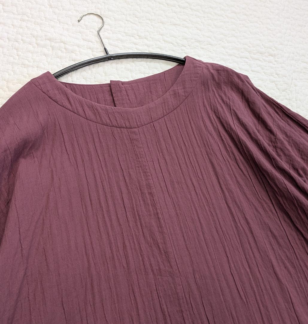 群言堂里山パレット☆草木染ダブルガーゼゆったりOPラベンダー☆手洗い可☆美品です