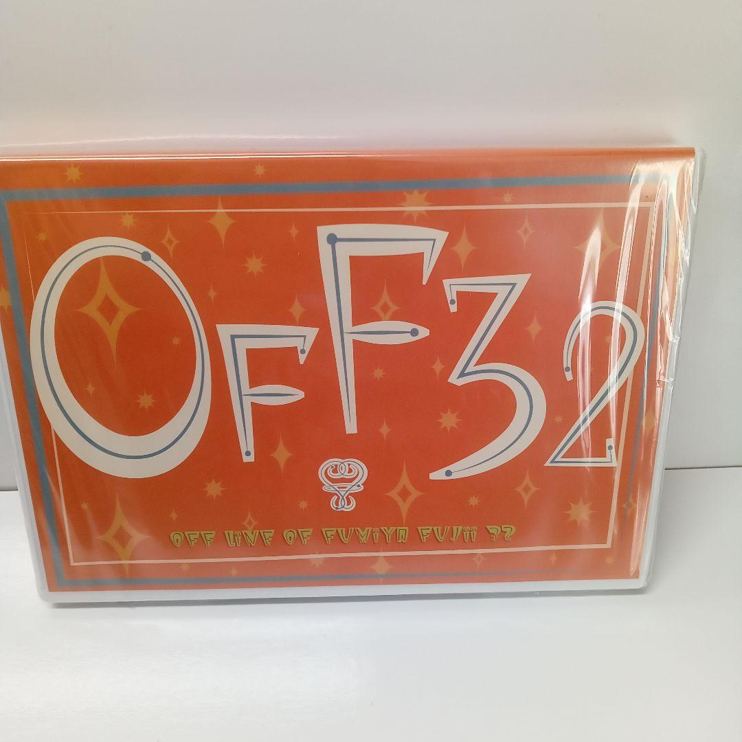 【新品未開封】藤井フミヤ OFF LINE OF FUMIYA FUJII 32