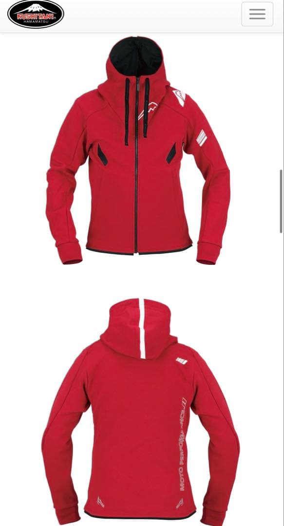 クシタニ 【並品】 K-1976 レブロフーディ レッド L