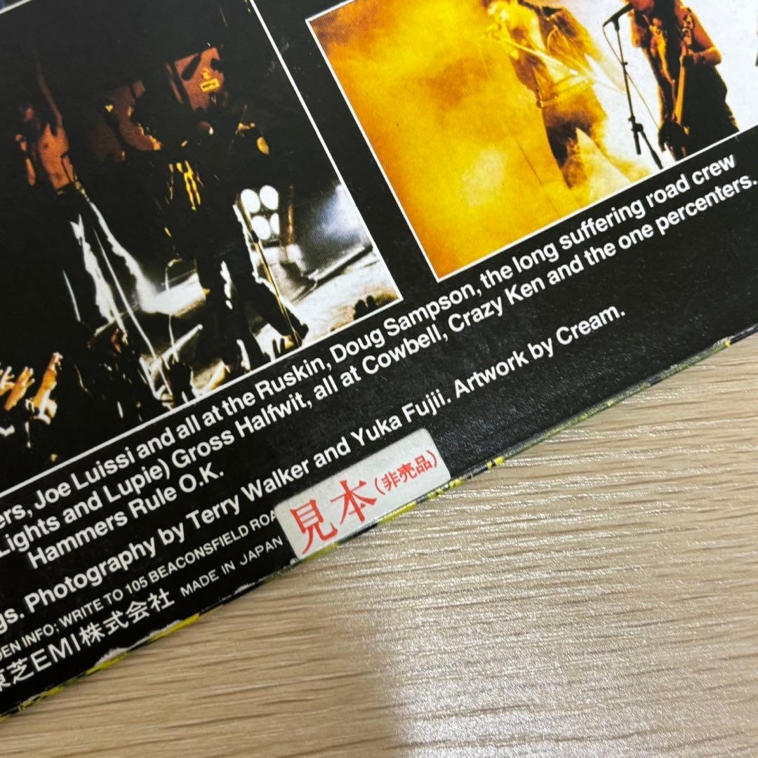 見本盤 IRON MAIDEN レコード LP アイアンメイデン