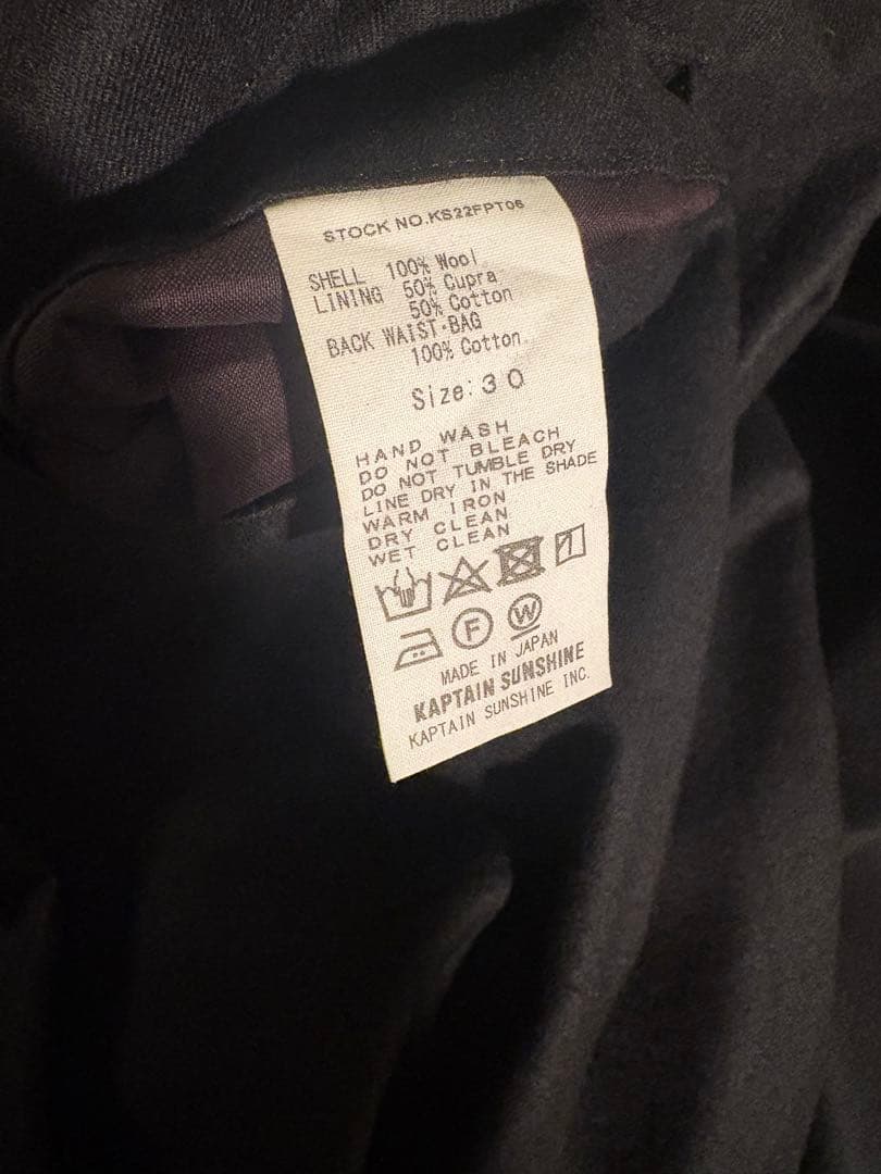 パンツ KAPTAIN SUNSHINE Scottish Trousers 30