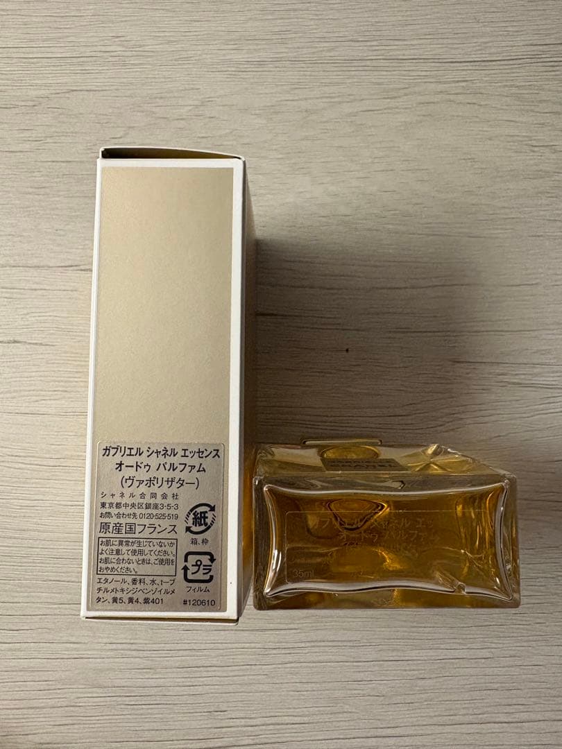 香水(女性用) GABRIELLE CHANEL ESSENCE