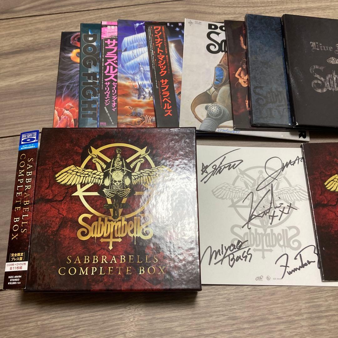 完全限定プレス盤　SABBRABELLS COMPLETE BOX