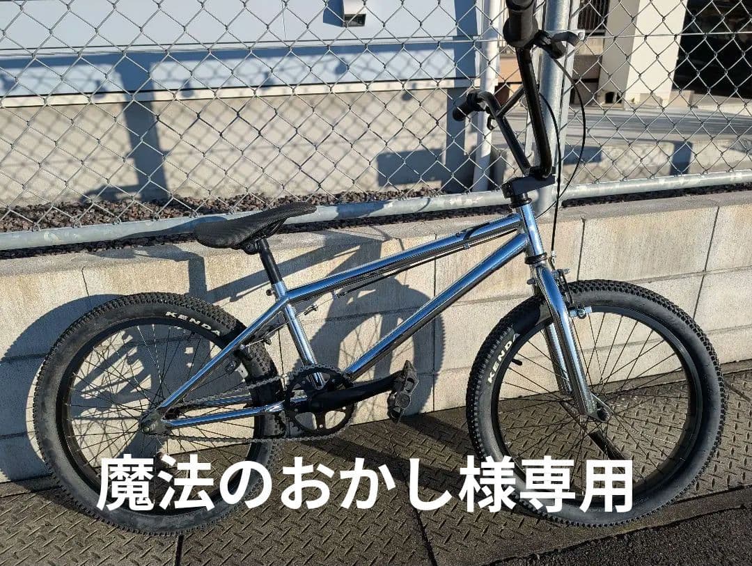 自転車本体 JYU BMX