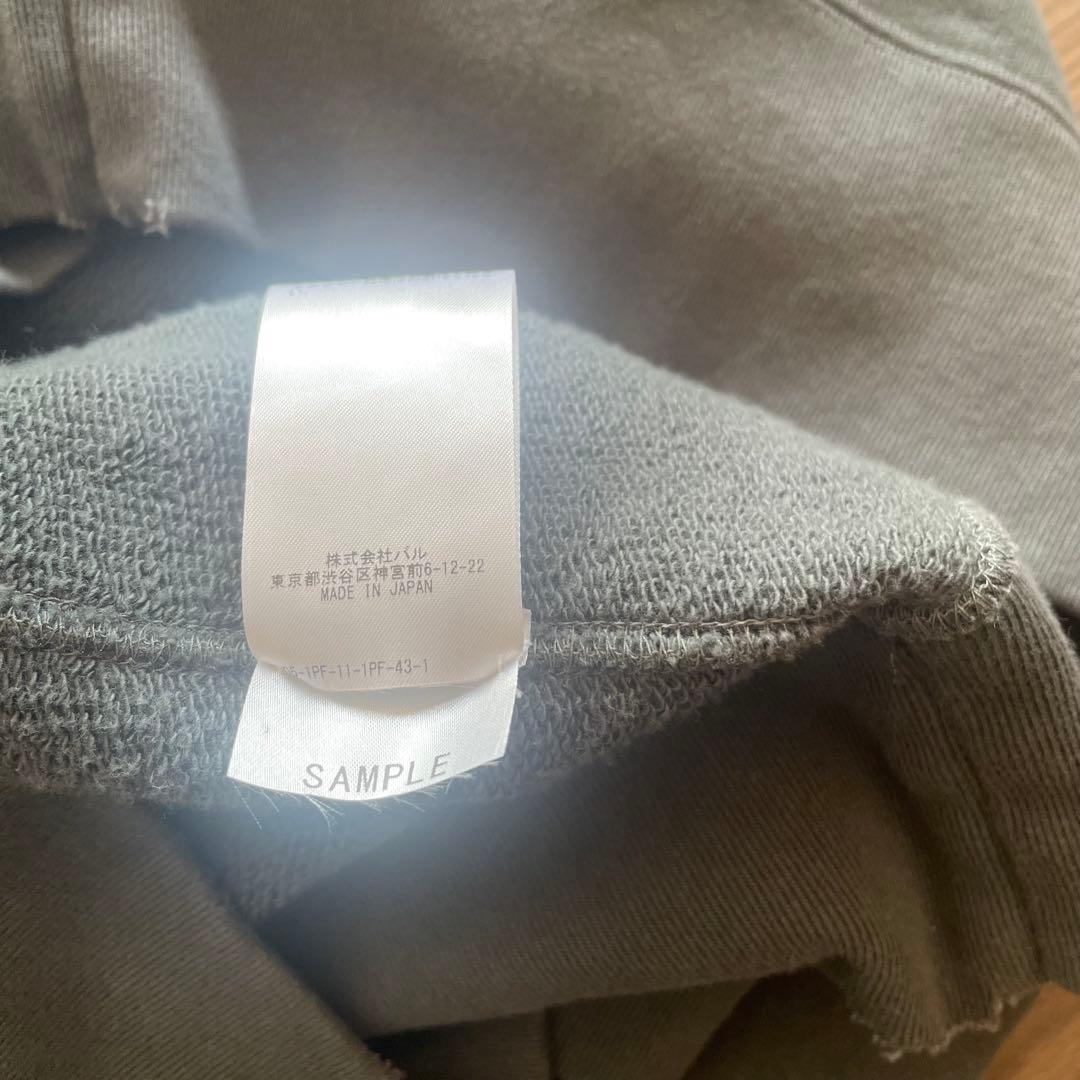 ウィムガゼット【GEMINI】オーバーバックプリントスウェット