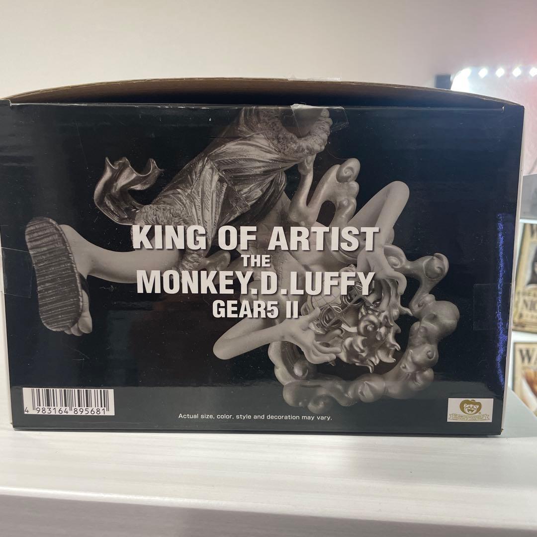 KOA　モンキー・D・ルフィ　メタリックカラーver.　海外限定