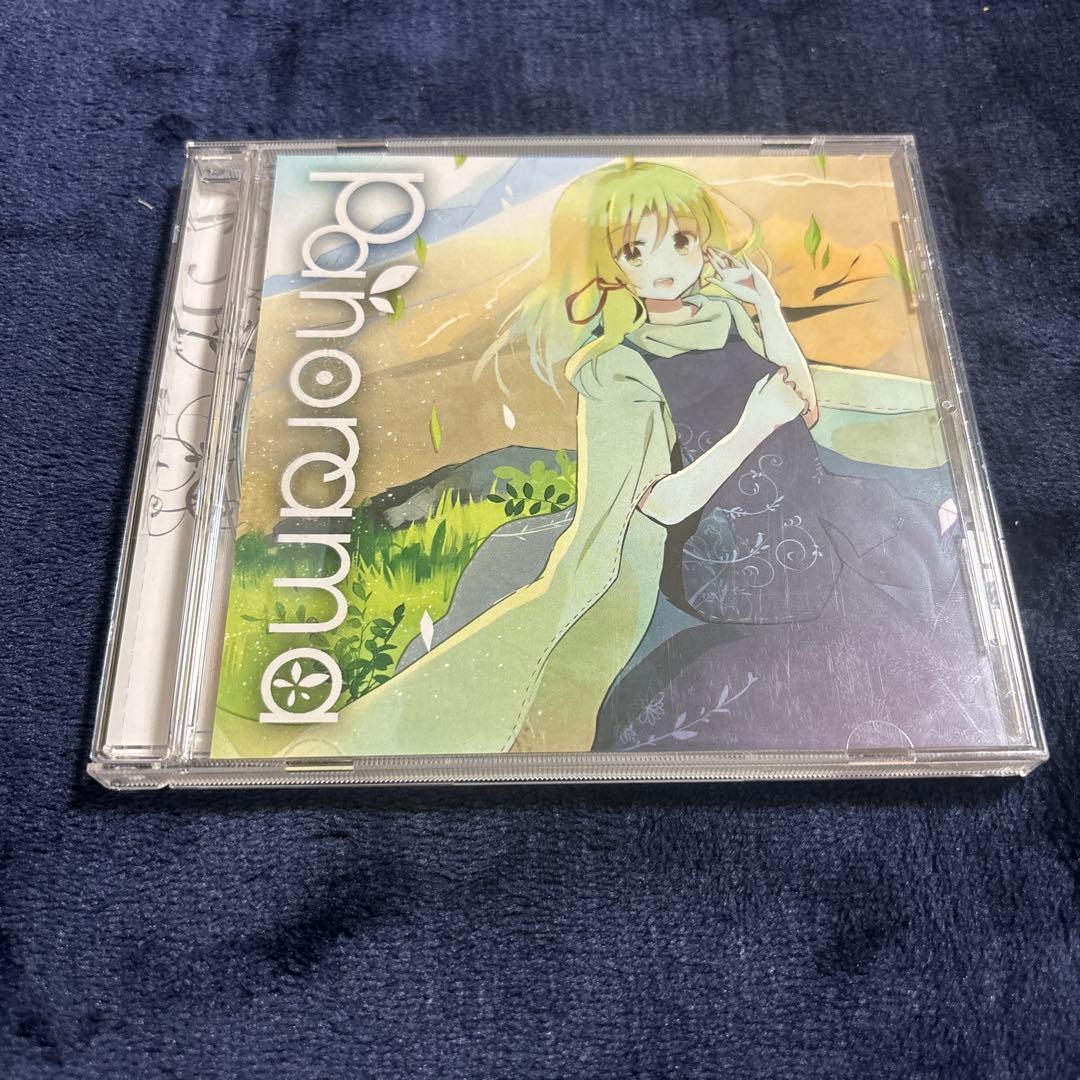 アニメ Panorama Lampcat