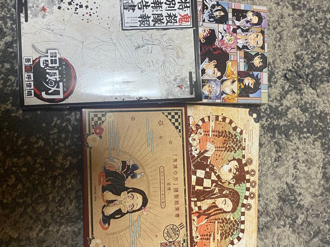 鬼滅の刃 全23巻セット 特典込み　外伝等7冊込み