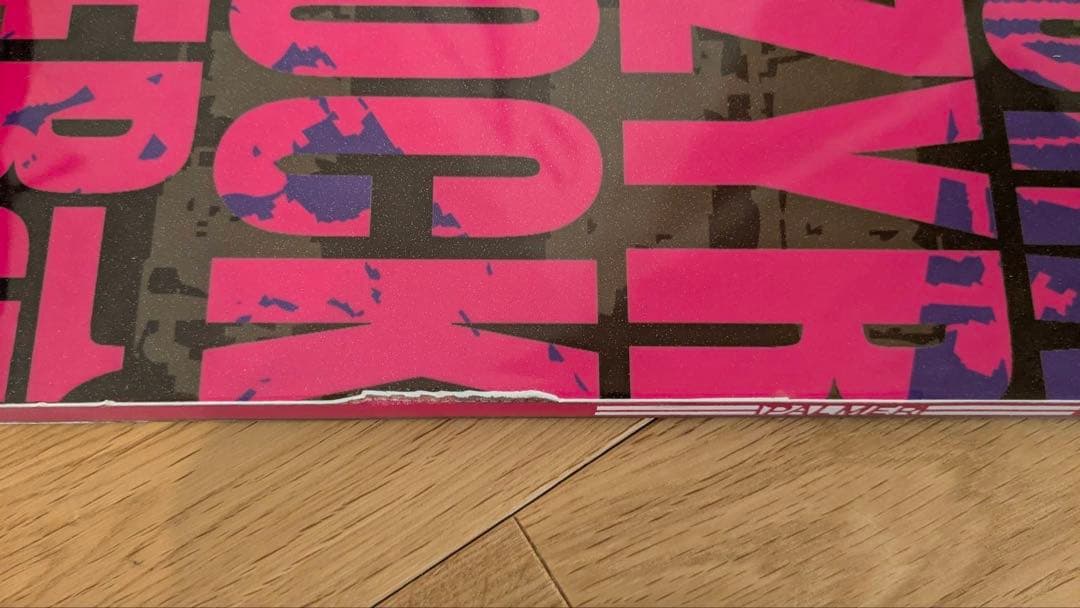 スノーボード　板　151cm バインディング付き　ケースあり